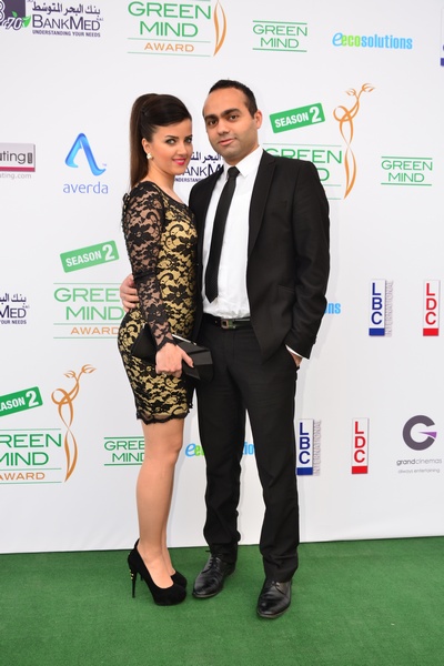 Green Mind Award 2014
